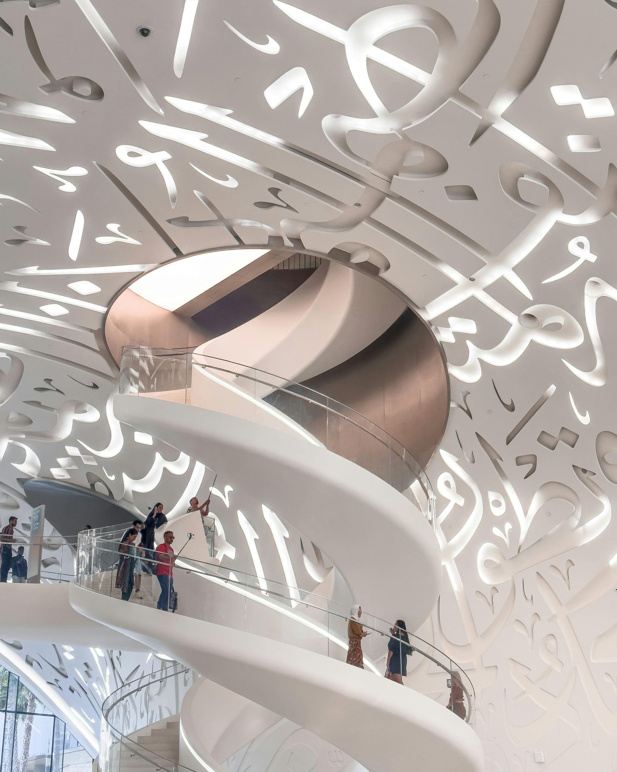 dubai future museum